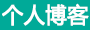 栾城县新闻网